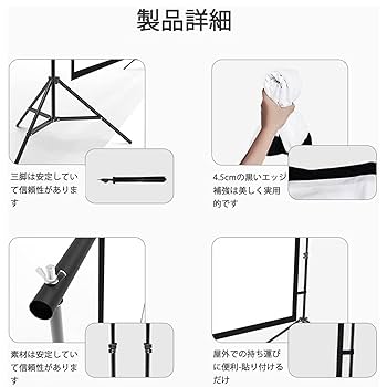 Amazon | 自立式 プロジェクター スクリーン 4K対応 スクリーン